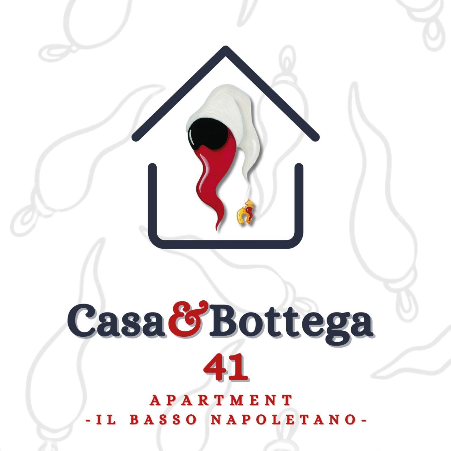 Casa E Bottega 41 Apartment Napoli Ngoại thất bức ảnh